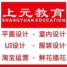 佛山藍火盛邦廣告公司 專業平面設計、VI設計與品牌代理服務