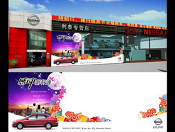 林俊宇設計作品欣賞