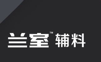 順德廣告與畫冊設計 匯點品牌形象改造設計公司的專業之道
