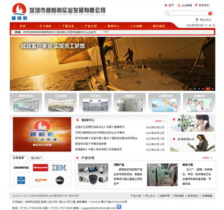 佛山市澳興玻璃 專業(yè)廣告設計與玻璃工藝的完美融合