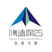 汽配城戶外廣告位/廣告內容設計