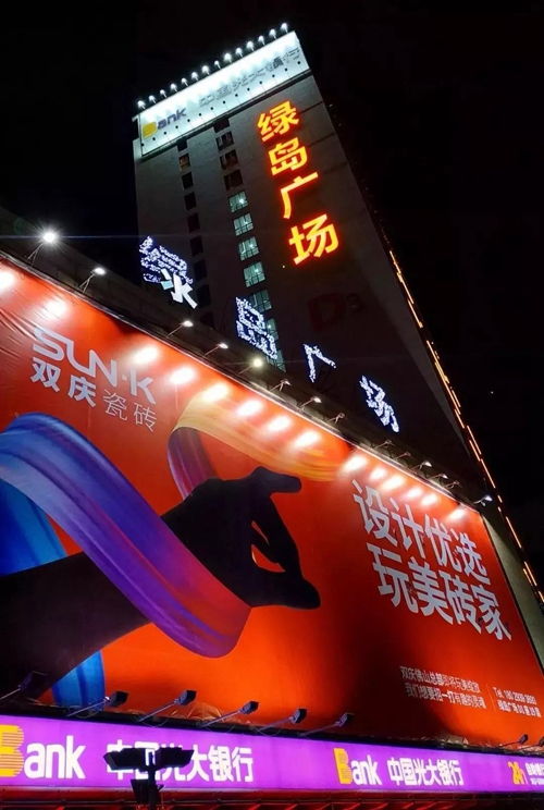 雙慶瓷磚喜獲殊榮，榮膺2019年度優(yōu)秀建陶產(chǎn)品設計品牌企業(yè)