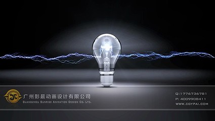 佛山產(chǎn)品廣告宣傳片拍攝與廣告設(shè)計(jì)收費(fèi)標(biāo)準(zhǔn)解析