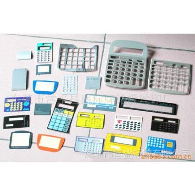 計(jì)算器、鐘表與辦公設(shè)備 義烏市宏達(dá)辦公用品的專業(yè)供應(yīng)