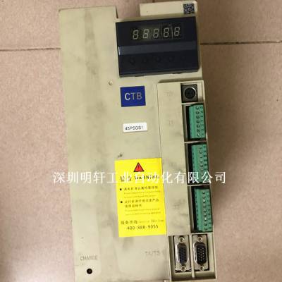 中國電氣安裝服務供應商的價格與廠家選擇指南
