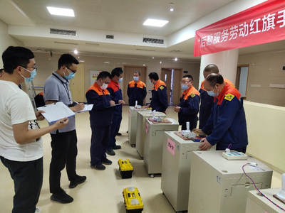 弘揚勞動精神 展現榜樣風采——重醫附屬大學城醫院舉辦“后勤服務勞動紅旗手”電氣安裝服務評選活動側記