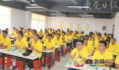 莞企欲打造滴滴版物流系統