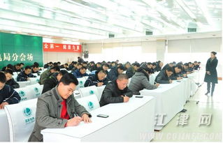 江津供電局 全體駕駛員培訓(xùn)學(xué)習(xí)新交規(guī)