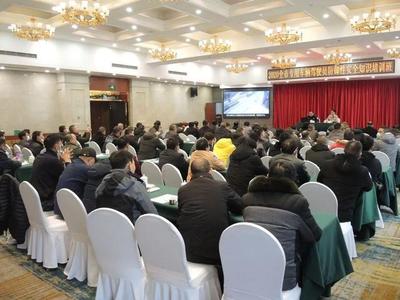 衢州市舉辦2020年專用車輛駕駛員防御性駕駛安全知識培訓
