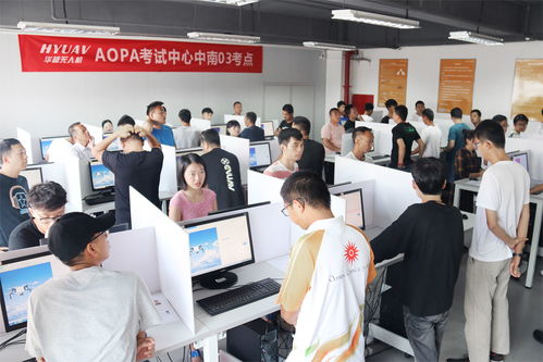 民航局正式接管無人機(jī)駕駛員考試,深圳無人機(jī)培訓(xùn)多少錢 華越報(bào)道