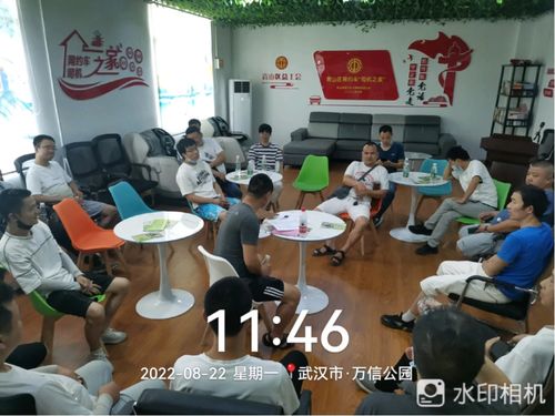 為預防事故的發生,t3出行通過培訓,提高司機安全意識