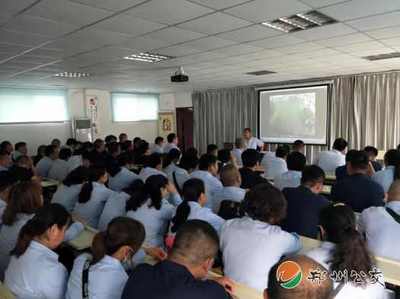 開展夏季專題安全培訓 增強車長安全行車意識