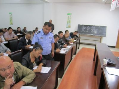 開展客運駕駛員安全培訓教育考核 全力保障國慶期間道路平安暢通