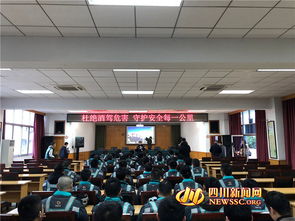 代駕司機的基本素養有哪些 成都交警對網約車代駕司機開展安全培訓