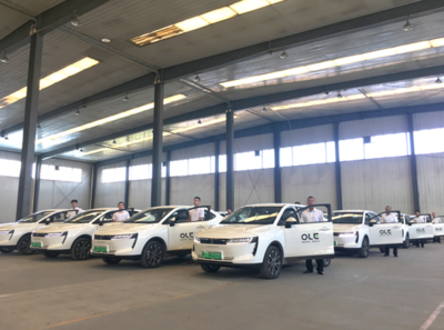 引領國潮新風范,歐了約車3月30日進駐石家莊