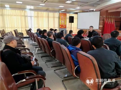 昆明公交六公司開展雙層車駕駛員從業資格證培訓
