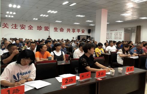 市交通運輸局聯合市創衛辦對市公交公司駕駛員進行安全教育培訓
