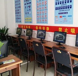 軒東駕駛員理論培訓 給你紅火生意