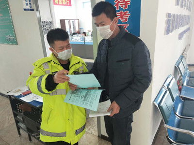 滿洲里市公安局交警大隊 開展專職駕駛員培訓活動