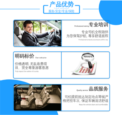 青島市內包車一日游【VIP包車司兼導+甄選純玩+可訂當天】線路推薦【攜程玩樂】