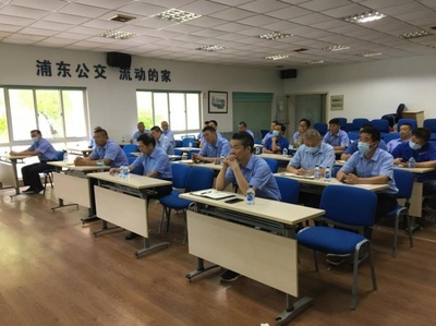 南匯公交開(kāi)展駕駛員情緒管理線上培訓(xùn)