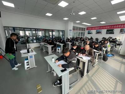 平?jīng)鲈谀睦飯?bào)名培訓(xùn)二手車(chē)鑒定評(píng)估師
