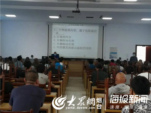 龍口市有序恢復(fù)道路運(yùn)輸駕駛員繼續(xù)教育培訓(xùn)考試等業(yè)務(wù)
