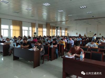 六安公交2019年新聘駕駛員崗前培訓(xùn)工作圓滿完成