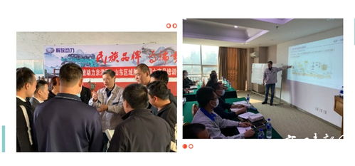 致敬奔跑的追夢人,這些細節(jié)不容錯過