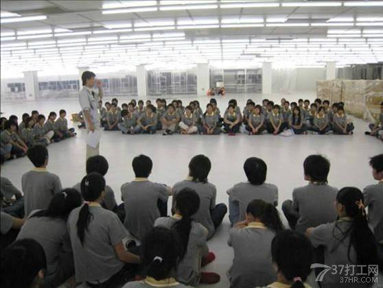 進電子廠上班要培訓(xùn)嗎 培訓(xùn)什么內(nèi)容 37打工網(wǎng)