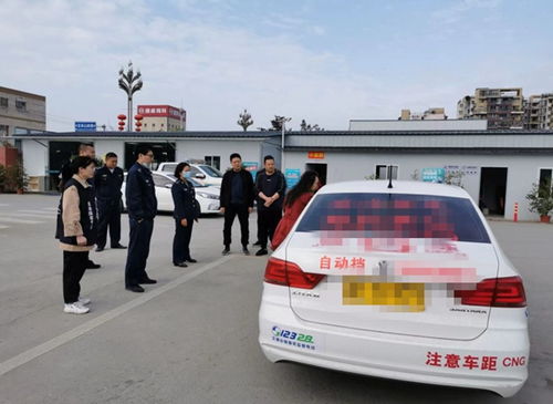 旌陽區(qū)交通運輸局開展機動車駕駛員培訓(xùn)違規(guī)行為專項整治