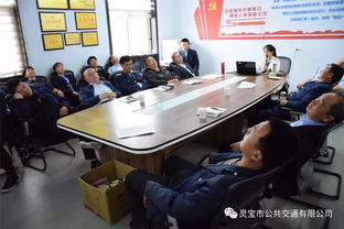 公交駕駛員在培訓(xùn)會議上竟然 睡著了