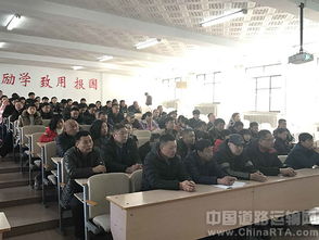 扎蘭屯市舉辦2017年上半年校車駕駛員 照管員繼續(xù)教育培訓(xùn)