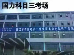國力駕校考駕照讓你體驗火箭班開班40天拿證 南昌駕校